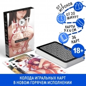 Игральные карты Hot Game Cards «Хентай БДСМ» - Сима-Ленд - купить с доставкой в Новошахтинске