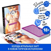 Игральные карты Hot Game Cards «Хентай Фурри» - Сима-Ленд - купить с доставкой в Новошахтинске