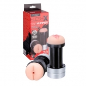 Мастурбатор 2-в-1 REALSTUFF 2 IN 1 HUMMER ANUS   VAGINA: вагина и анус - Dream Toys - в Новошахтинске купить с доставкой