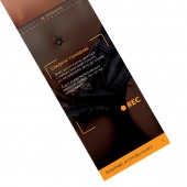 Горячие купоны - Любимый, я готова на все - Сима-Ленд - купить с доставкой в Новошахтинске