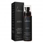 Расслабляющий анальный гель на силиконовой основе Luberium Relaxing Gel - 100 мл. - Luberium - купить с доставкой в Новошахтинске