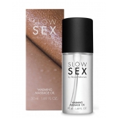 Съедобное cогревающее массажное масло Slow Sex - 50 мл. - Bijoux Indiscrets - купить с доставкой в Новошахтинске