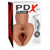 Карамельный мастурбатор Pick Your Pleasure XL Stroker - Pipedream - в Новошахтинске купить с доставкой