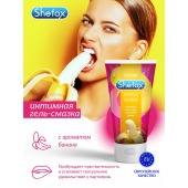 Интимная гель-смазка Shefox «Тропический банан» - 50 мл. - Shefox - купить с доставкой в Новошахтинске