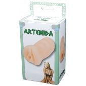 Телесный мастурбатор-вагина Artemida - Boys of Toys - в Новошахтинске купить с доставкой