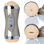 Двусторонний мастурбатор с вибрацией Double Delight - вагина и ротик - Boys of Toys - в Новошахтинске купить с доставкой