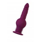 Фиолетовая мини-машина для секса Striker с пультом ДУ - 23,5 см. - ToyFa - купить с доставкой в Новошахтинске