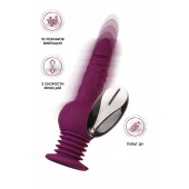 Фиолетовая мини-машина для секса Striker с пультом ДУ - 23,5 см. - ToyFa - купить с доставкой в Новошахтинске