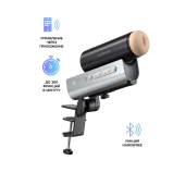 Мастурбатор Solace PRO с настольным креплением - Lovense - в Новошахтинске купить с доставкой