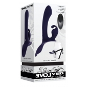 Женский страпон с вибрацией Giving Vibes - Evolved - купить с доставкой в Новошахтинске