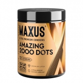 Точечные презервативы MAXUS 2000 Amazing Dots с железным кейсом - 12 шт. - Maxus - купить с доставкой в Новошахтинске
