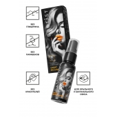 Съедобный гель Erotist Sweet Provocation Lemon And Caramel - 30 мл. - Erotist Lubricants - купить с доставкой в Новошахтинске