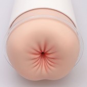 Мастурбатор-анус Naked Factory A-02 - Naked Factory - в Новошахтинске купить с доставкой