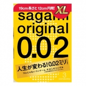 Презервативы увеличенного размера Sagami Original 0.02 XL-size - 3 шт. - Sagami - купить с доставкой в Новошахтинске
