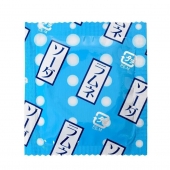 Презерватив Sagami Studded Lemonade с ароматом лимонада - 1 шт. - Sagami - купить с доставкой в Новошахтинске