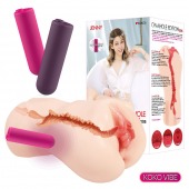 Мастурбатор-вагина с вибрацией Jenny Onahole edition 005 - KOKOS - в Новошахтинске купить с доставкой