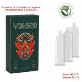 Презервативы YOKIRO Mix - 12 шт. - Sitabella - купить с доставкой в Новошахтинске