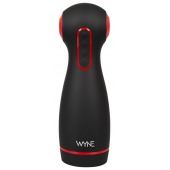 Мастурбатор WYNE Masturbator 06 с двумя моторами - Orion - в Новошахтинске купить с доставкой