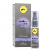 Расслабляющая анальная сыворотка pjur Analyse Me Serum - 20 мл. - Pjur - купить с доставкой в Новошахтинске