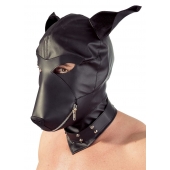 Шлем-маска Dog Mask в виде морды собаки - Orion - купить с доставкой в Новошахтинске