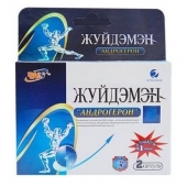Биологически активная добавка к пище  Андрогерон  - 3 капсулы (500 мг.) - Виктория-Райт - купить с доставкой в Новошахтинске