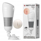 Мега-мастурбатор Hedy без вибрации - Baile - в Новошахтинске купить с доставкой