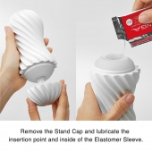 Мастурбатор FLEX Silky White с мягким рельефом - Tenga - в Новошахтинске купить с доставкой