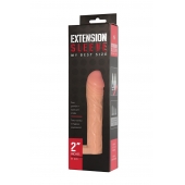 Телесная насадка-удлинитель Extension sleeve с подхватом - 17 см. - Sitabella - в Новошахтинске купить с доставкой