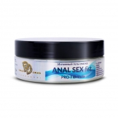 Интимный гель-смазка на водной основе ANAL SEX fist - 200 мл. - БиоМед - купить с доставкой в Новошахтинске