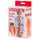 Мастурбатор с виброкольцом Satisfaction Magazine Nurse - Lola Games - в Новошахтинске купить с доставкой