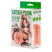 Мастурбатор с виброкольцом Satisfaction Magazine School mistress - Lola Games - в Новошахтинске купить с доставкой