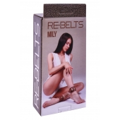 Поножи Mily с металлической цепочкой и регулируемыми застежками - Rebelts - купить с доставкой в Новошахтинске