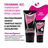 Анальная крем-смазка Creamanal АСС - 95 гр. - Биоритм - купить с доставкой в Новошахтинске