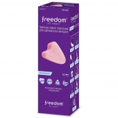 Женские гигиенические тампоны без веревочки FREEDOM normal - 10 шт. - Freedom - купить с доставкой в Новошахтинске