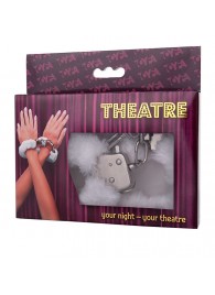 Наручники с белой меховой опушкой - ToyFa - купить с доставкой в Новошахтинске