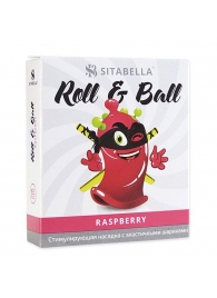 Стимулирующий презерватив-насадка Roll   Ball Raspberry - Sitabella - купить с доставкой в Новошахтинске