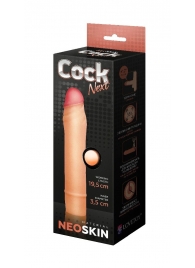 Телесная насадка-удлинитель из неоскин - 19,5 см. - LOVETOY (А-Полимер) - в Новошахтинске купить с доставкой