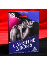 Эротическая игра  Слияние двоих - Сима-Ленд - купить с доставкой в Новошахтинске