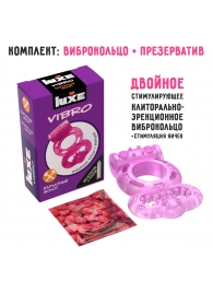 Розовое эрекционное виброкольцо Luxe VIBRO  Бархатный молот  + презерватив - Luxe - в Новошахтинске купить с доставкой