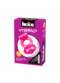 Розовое эрекционное виброкольцо Luxe VIBRO  Бархатный молот  + презерватив - Luxe - в Новошахтинске купить с доставкой
