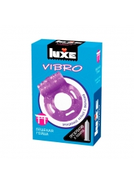Фиолетовое эрекционное виброкольцо Luxe VIBRO  Бешеная гейша  + презерватив - Luxe - в Новошахтинске купить с доставкой