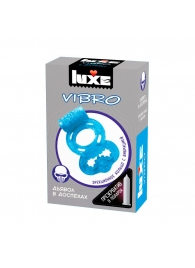 Голубое эрекционное виброкольцо Luxe VIBRO  Дьявол в доспехах  + презерватив - Luxe - в Новошахтинске купить с доставкой
