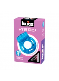 Голубое эрекционное виброкольцо Luxe VIBRO  Кошмар русалки  + презерватив - Luxe - в Новошахтинске купить с доставкой