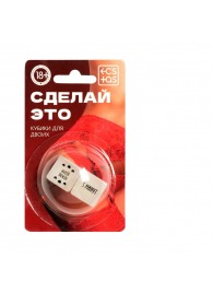 Неоновые кубики  Сделай это - Сима-Ленд - купить с доставкой в Новошахтинске