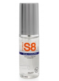 Анальный лубрикант на водной основе с охлаждающим эффектом S8 Cooling - 50 мл. - Stimul8 - купить с доставкой в Новошахтинске