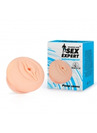 Телесная насадка-вагина на помпу - Sex Expert - в Новошахтинске купить с доставкой