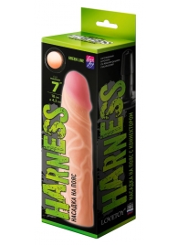 Телесная насадка на Harness с коннектором GREEN LINE - 18 см. - LOVETOY (А-Полимер) - купить с доставкой в Новошахтинске