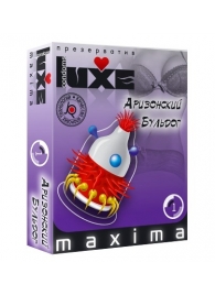 Презерватив LUXE Maxima  Аризонский Бульдог  - 1 шт. - Luxe - купить с доставкой в Новошахтинске