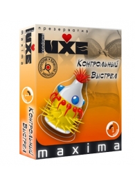 Презерватив LUXE Maxima  Контрольный Выстрел  - 1 шт. - Luxe - купить с доставкой в Новошахтинске