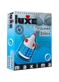Презерватив LUXE Maxima  Глубинная бомба  - 1 шт. - Luxe - купить с доставкой в Новошахтинске
